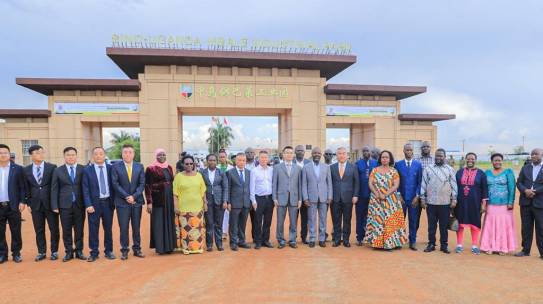 Ugandan Government to Invest $100M in Mbale Industrial Park Infrastructure